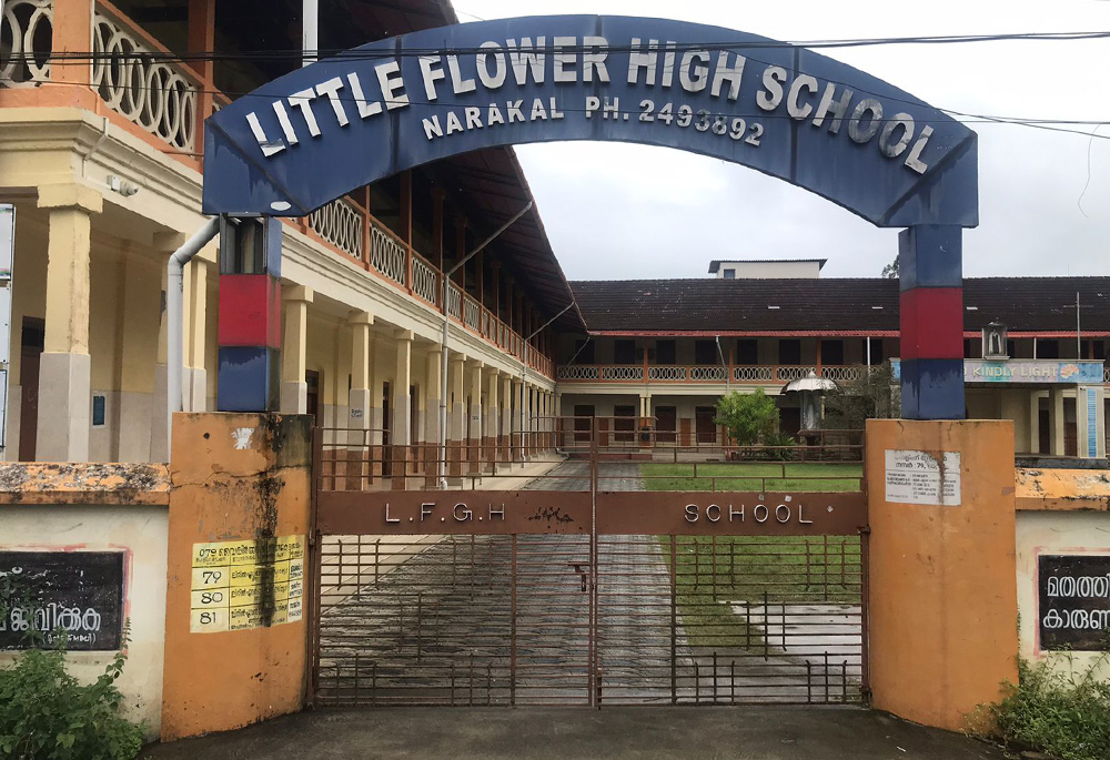 Little Flower Girls High School in Narakkal, a suburb of Kochi in the southwestern Indian state of Kerala, is the center of a dispute between the Congregation of Mother of Carmel nuns and officials of the Archdiocese of Ernakulam-Angamaly. (Saji Thomas)