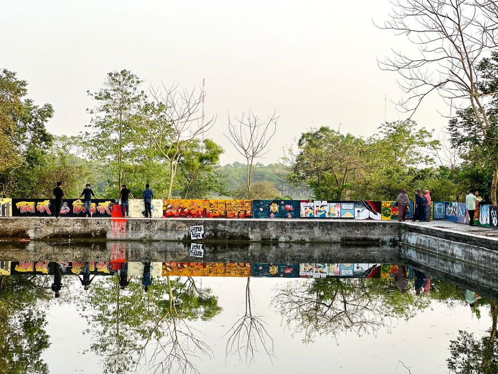 Jahangirnagar University, a campus in Savar where Akhter and her family often spend their time. (Grist/Mahadi Al Hasnat)