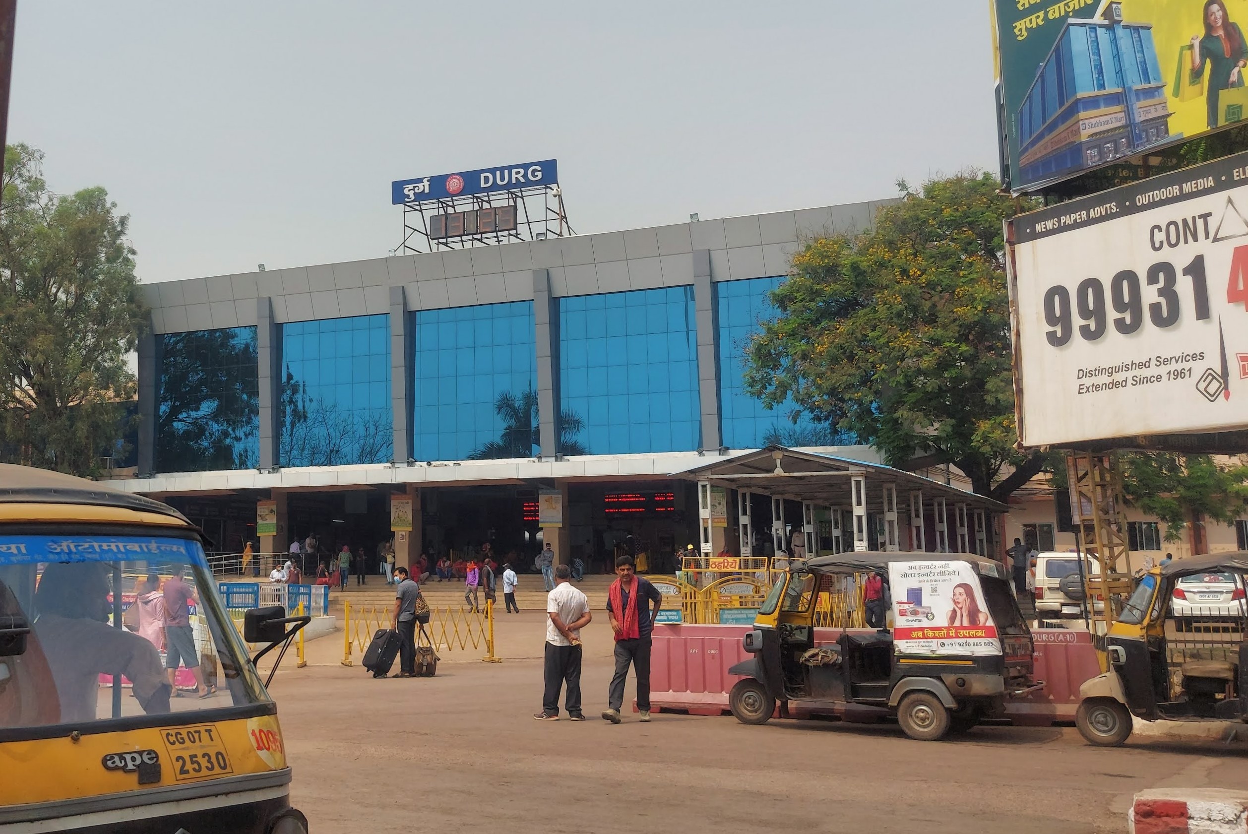 Durg railway station in Chhattisgarh, India 