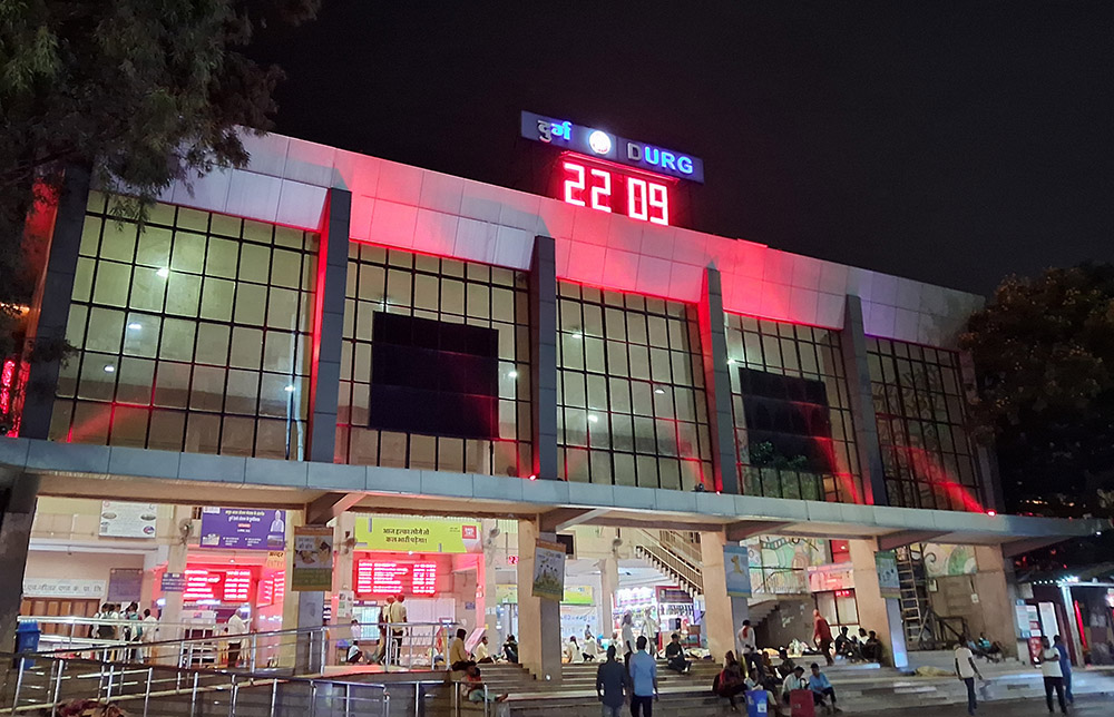 La estación de tren de Durg Junction en Durg, Chhattisgarh, India, en una foto de 2023. (Foto: Wikimedia Commons/ শরদিন্দু ভট্টাচার্য্য)