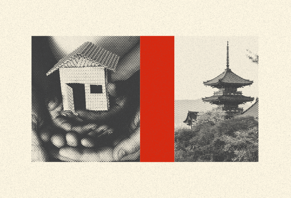 graphic shows a house and a pagoda