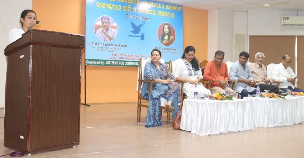 Sr. Sujata Jena proposes a vote of thanks at the second session of the peace and harmony convention in Odisha on Aug. 25. (Courtesy of Sujata Jena)