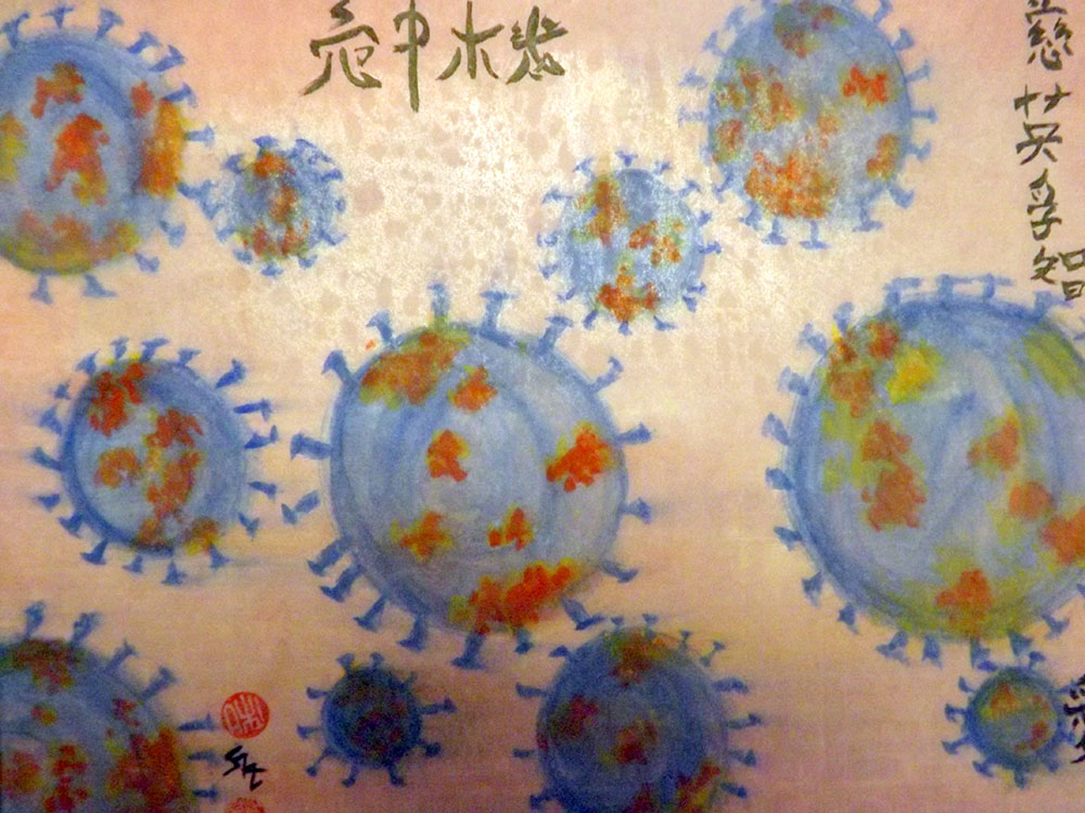 After Dominican Sr. Mary Anna Euring saw a photo of the coronavirus under a microscope, "I couldn't help but notice how beautiful it is in its flower-like, garland-shaped crown," she said. "Beautiful but lethal!" (Courtesy of Sr. Mary Anna Euring)