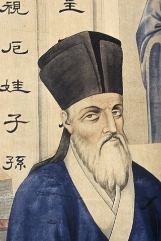 A detail from an illustration of Jesuit Fr. Matteo Ricci at the Beijing Center for Chinese Studies (CNS/Nancy Wiechec)