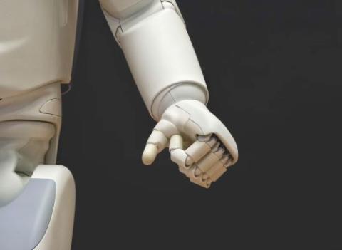 robotic arm robotic arm