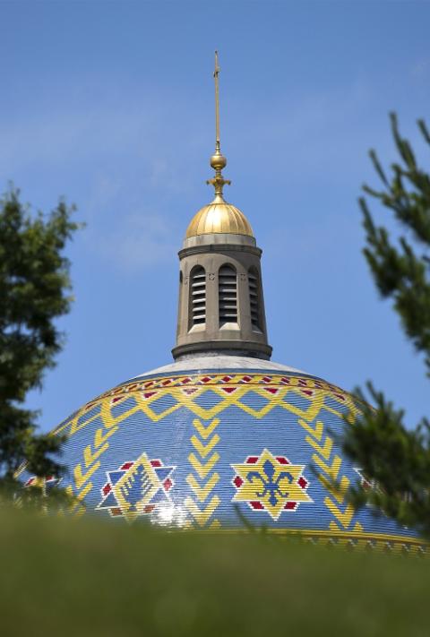 The dome of the Basilica of the National Shrine of the Immaculate Conception is seen June 6, 2019, near the grounds of the Catholic University of America in Washington. (CNS/Tyler Orsburn) The dome of the Basilica of the National Shrine of the Immaculate Conception is seen June 6, 2019, near the grounds of the Catholic University of America in Washington. (CNS/Tyler Orsburn)
