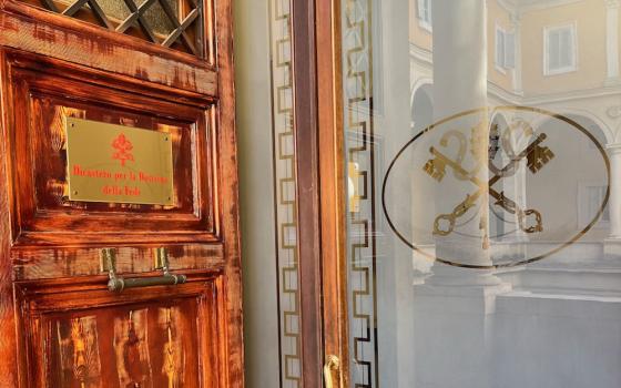 The door into the Vatican's Dicastery for the Doctrine of the Faith, seen on Jan. 24 (NCR photo/Joshua J. McElwee)