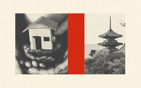 graphic shows a house and a pagoda