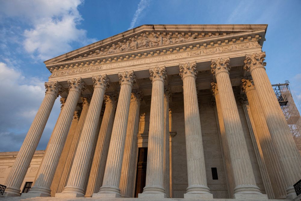 U.S. Supreme Court building in Washington, D.C. 