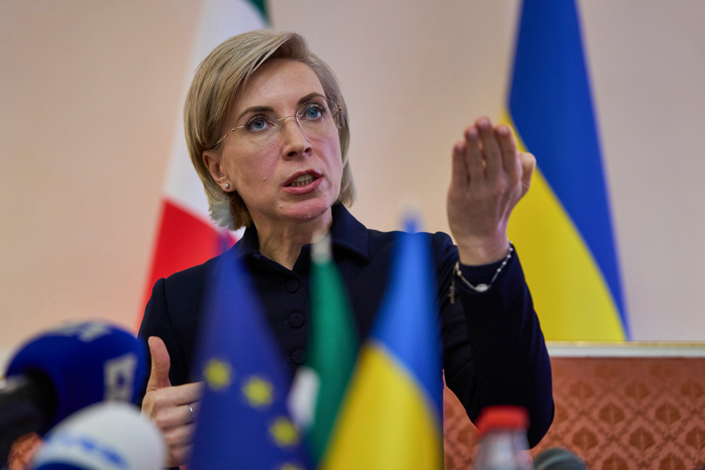 Deputy Head of the Office of the President of Ukraine Iryna Vereshchuk speaks to the press at the Embassy of Ukraine in Italy, in Rome Nov. 19, 2025. (AP/Domenico Stinellis)