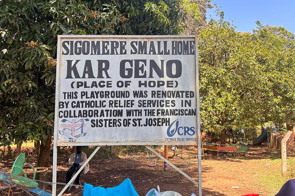 A sign marks the entrance to Sigomere Small Home in Siaya County, western Kenya. The Catholic-run institution was established in 1996. (GSR photo/Doreen Ajiambo)