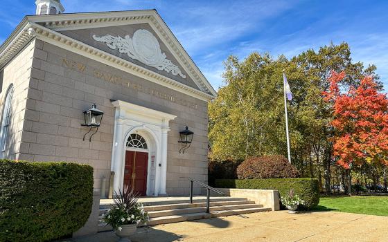 An exterior view of the New Hampshire Supreme Court in Concord, New Hampshire, on Oct. 15, 2025. (AP/Holly Ramer)