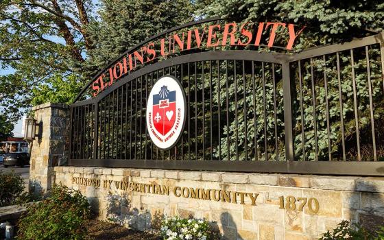 The gate sign at the west end of the St. John's University campus in Queens, New York (Wikimedia Commons/Tdorante10)